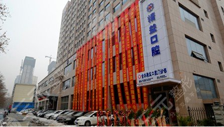 郑州精益口腔**吗？专家及自锁矫正案例
