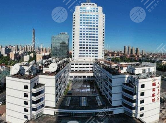 天津近视眼手术医院排名