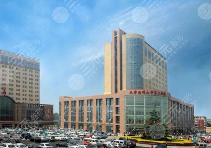 天津近视眼手术医院排名