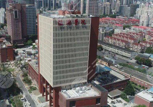 上海交通大学医学院附属仁济医院口腔科