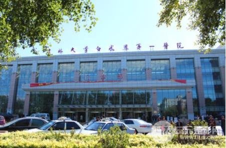 长春鼻子整形口碑医院