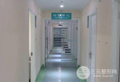 郑州市**口腔医院花园路分部