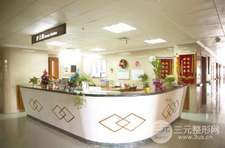 江苏中医院整形技术怎么样