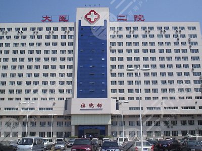 医大二院整形科外景图