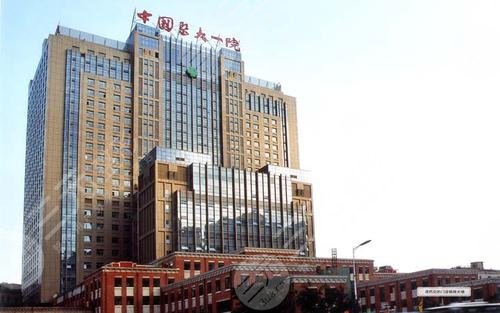 沈阳医大一院光子嫩肤价格多少钱