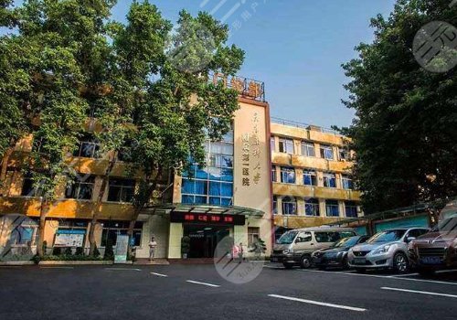 广东药科大学附属第一医院整形科