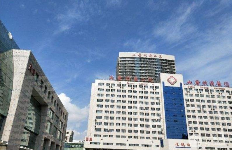 大连医大二院整形激光美容中心简介