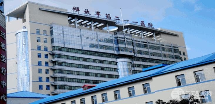 哈尔滨211医院美容科是外包的吗