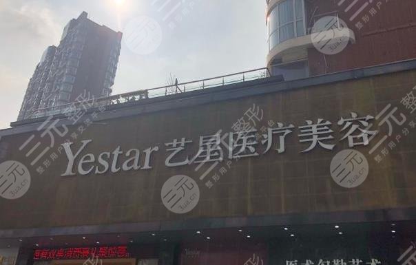 武汉自体脂肪填充好的医院