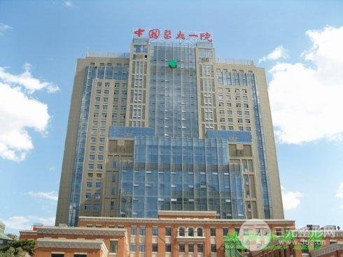中国医大一院整形外科怎么样？7月价格表丨自体隆胸案例~