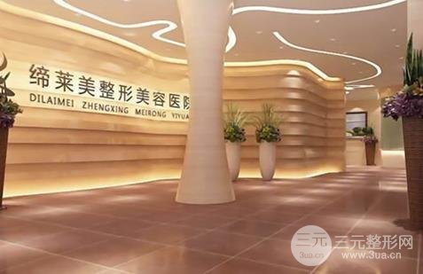 官宣！郑州热玛吉官方认证医院名单，附价格表+热玛吉案例分享~