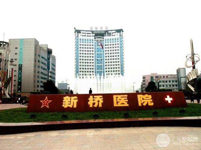 重庆新桥医院整形科怎么样？*医面对面&嘴角上提整形案例~