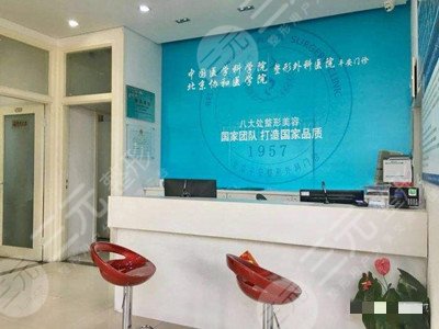 八大处牛峰祛眼袋案例分享，拜拜,眼袋君~
