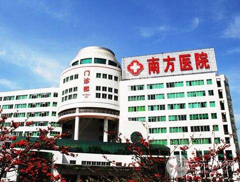 南方医院整形美容外科口碑怎么样？价格表+医生介绍+双眼皮修复案例~