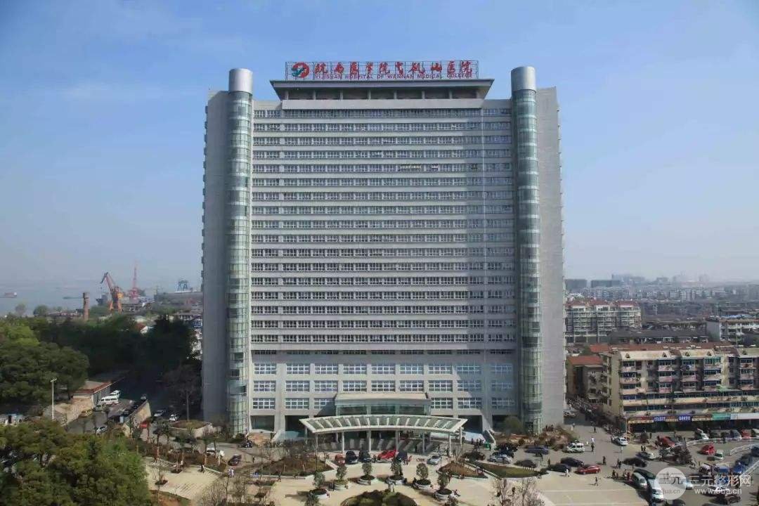弋矶山医院美容整形科去痣技术咋样？附价格表及案例图~