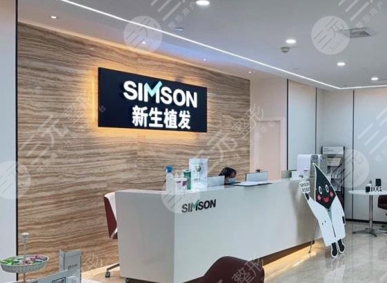 广州市植发医院排行榜