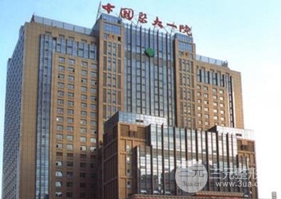 [整形攻略]医大医院美容科怎么样？内附真实整形案例~