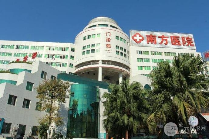 南方医院整形科怎么样？医生名单&整形案例奉上~
