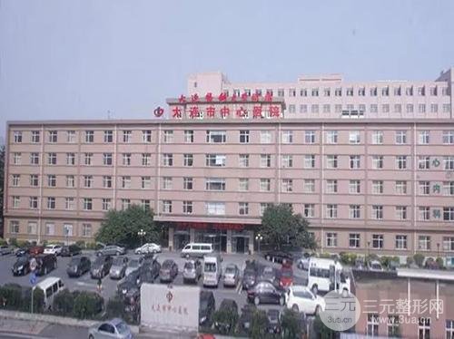 大连中心医院的美容科怎么样？医生介绍+整形案例大公开~