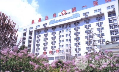 #解密#秦皇岛人民医院有美容科吗？想看价格表和案例~