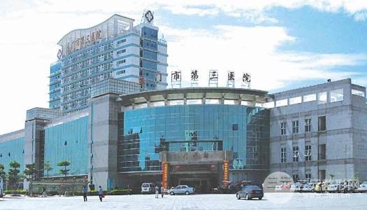【免费咨询】厦门第三医院整形外科怎么样？附医生名单+整形案例