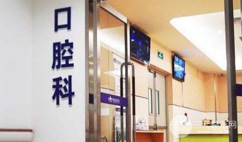 镇江市第二人民医院口腔科好不好？特色项目+整形案例~