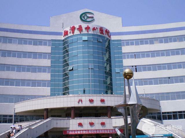 湘潭中心医院美容科怎么样？医生实力分析丨成功案例公开~