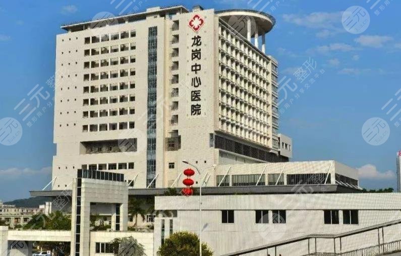 深圳光子嫩肤三甲医院排行榜
