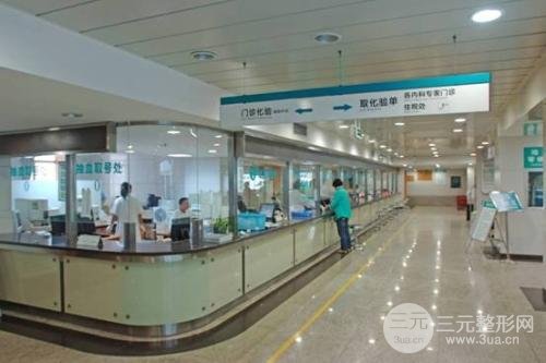 浙一医院整形外科怎么样？价格表+隆鼻案例图反馈
