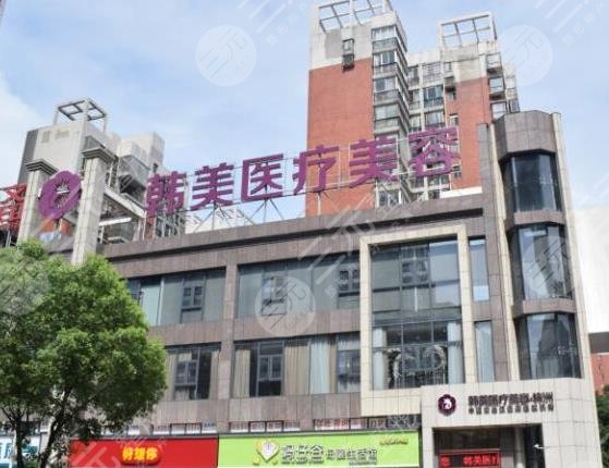 株洲整形医院排名前三的