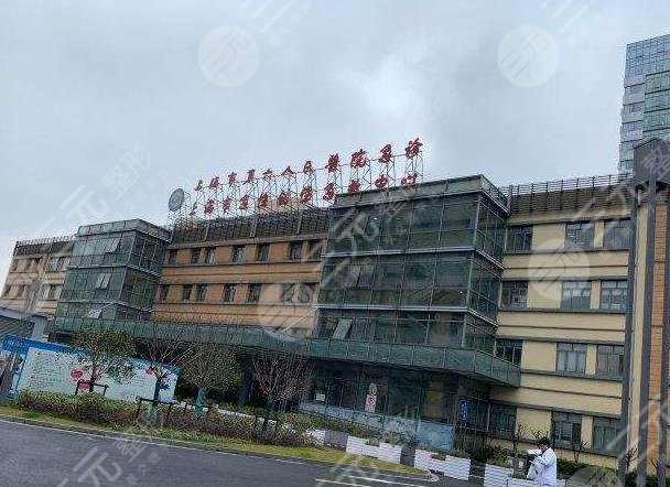 上海近视矫正手术医院排名