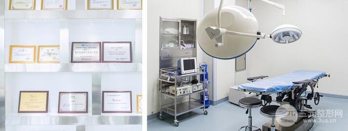 重庆好美整形美容医院不但是好美期望对每一名渴望更为**的消费者所说