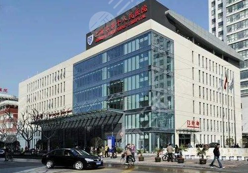 上海市第十人民医院眼科