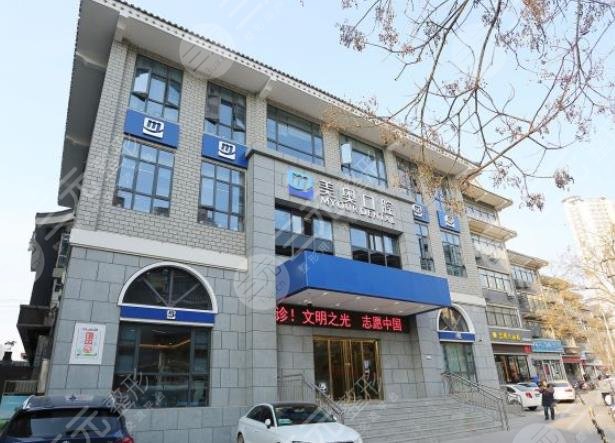 徐州美奥口腔医院环境图