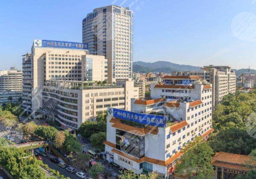 广州中医药大学第一附属医院