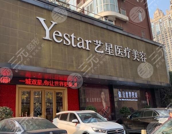 武汉隆胸手术好的医院
