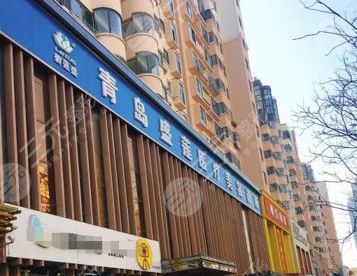 青岛植发好的医院排行