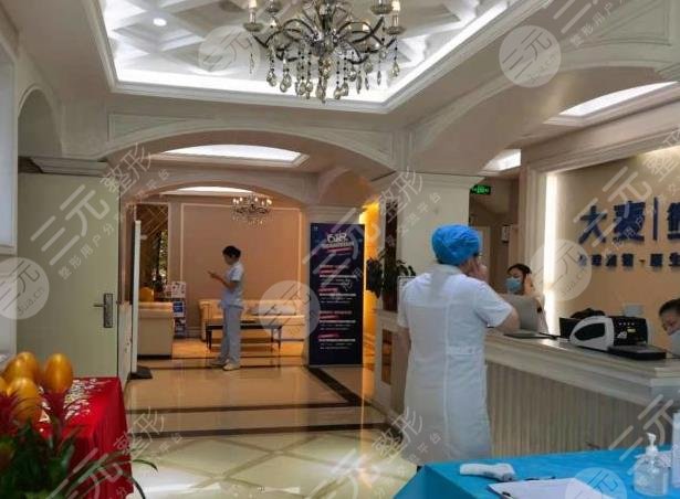 长沙大麦微针植发医院环境图