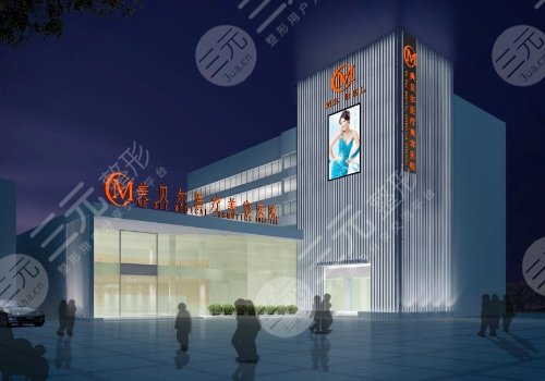 常州鼻整形医院详细介绍|做鼻子哪家好?