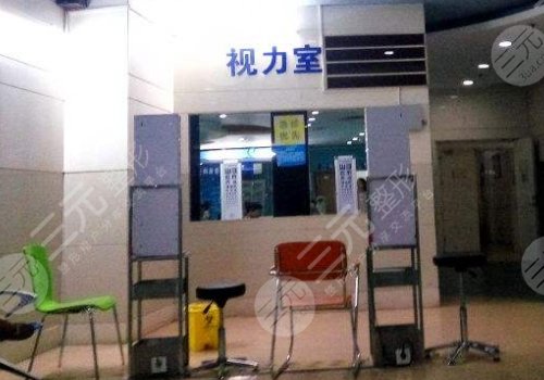 深圳市眼科医院是公立还是私立？挂号&地址&医生介绍&近视矫正科普