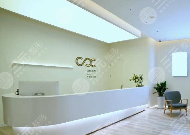 银川首欣植发医院环境图