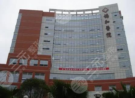 福州隆鼻医院排名前十