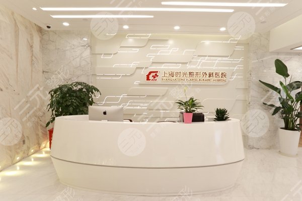 上海有磨骨资质的医院