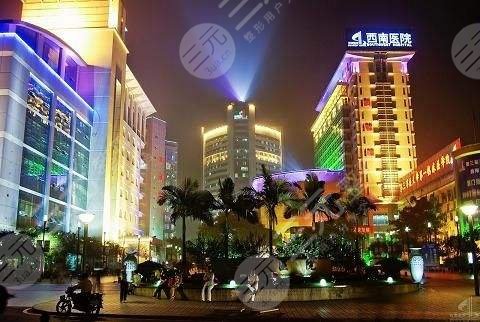 西南医院植发看哪个科?