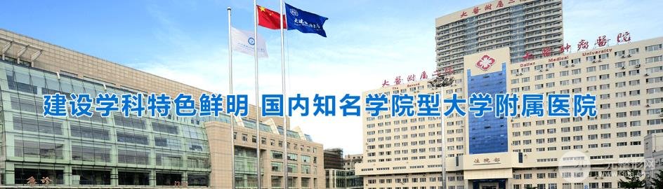 医大二院整形科怎么样？呈上真人案例参考！