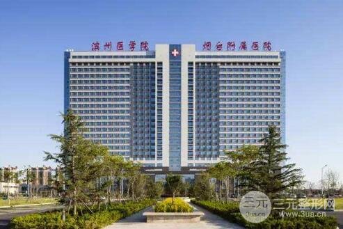 滨州医学院附属医院美容科去疤痕案例，科室概况！