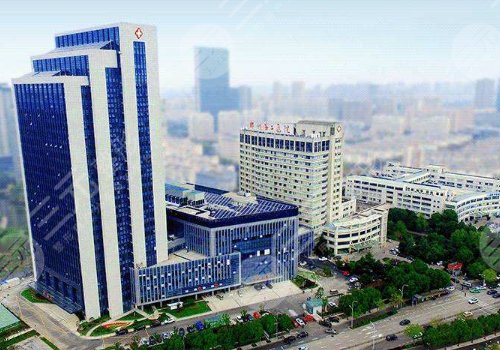 宁波市第二医院烧伤整形