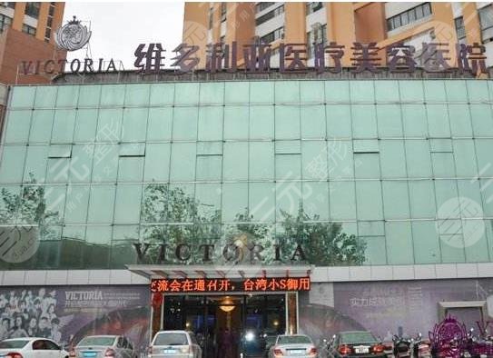 南通祛斑医院排名