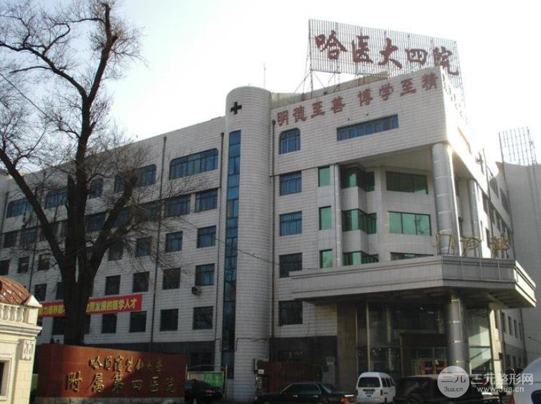 医大四院陈伟华双眼皮案例 眼睛放大不止一倍~