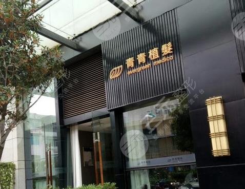 云南昆明植发医院的排名